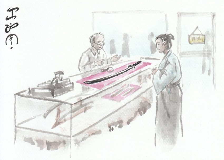 🏛️ 구라시키 도검 미술관(쿠라시키 토켄 비쥬츠칸) 이미지 4